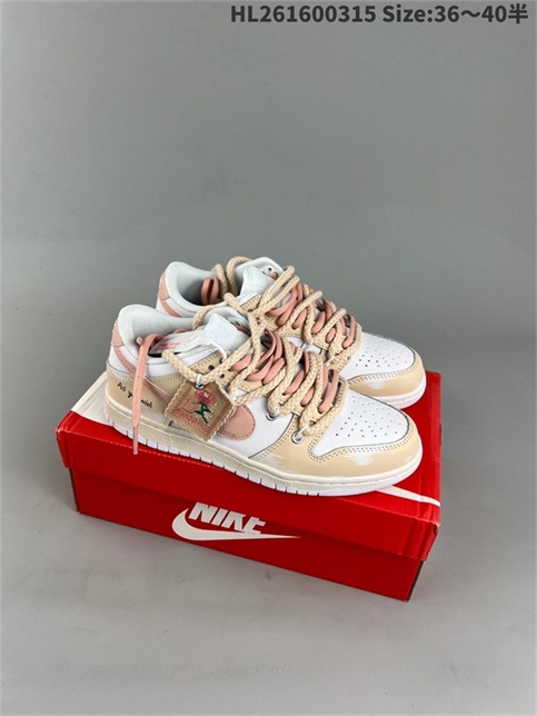 women low dunk sb shoes H 2023-3-21-107